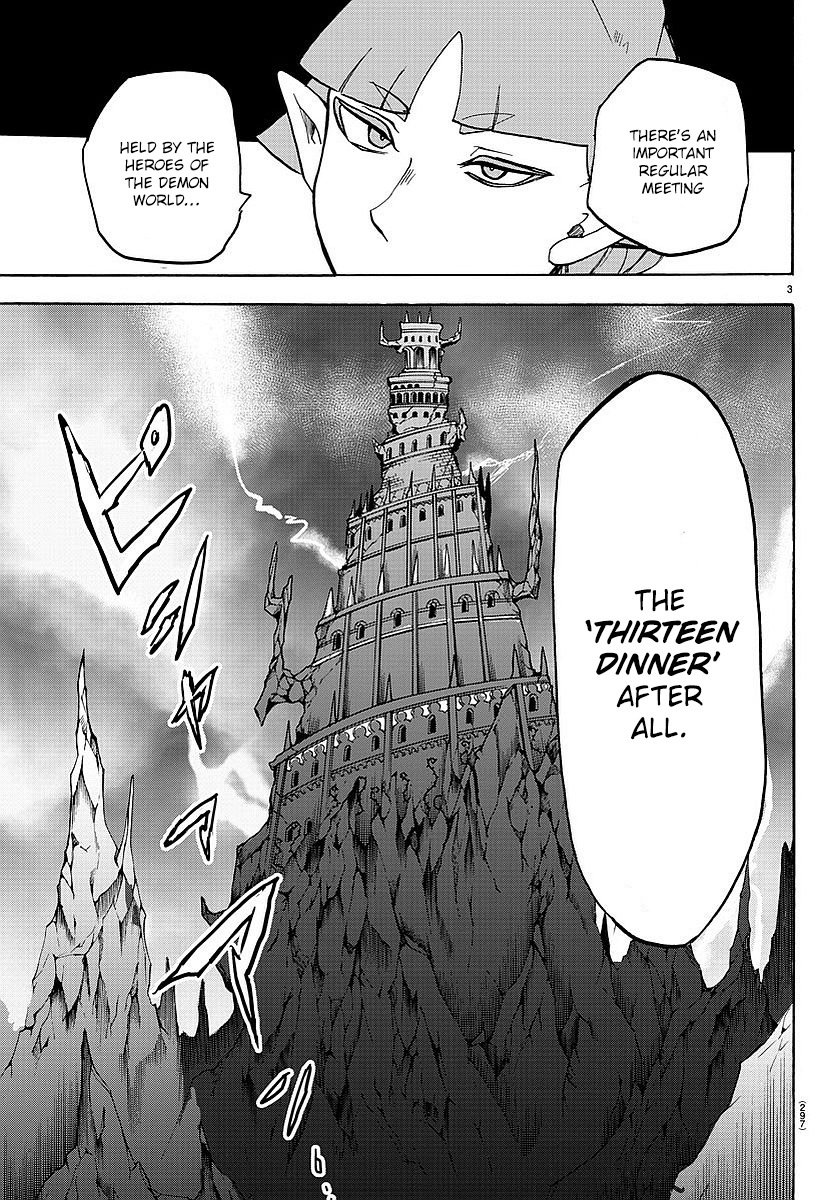Welcome to Demon School! Iruma-kun, Chapter 23 image 04
